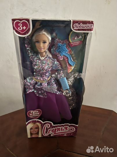 Куклы принцессы disney новые/ София Барби