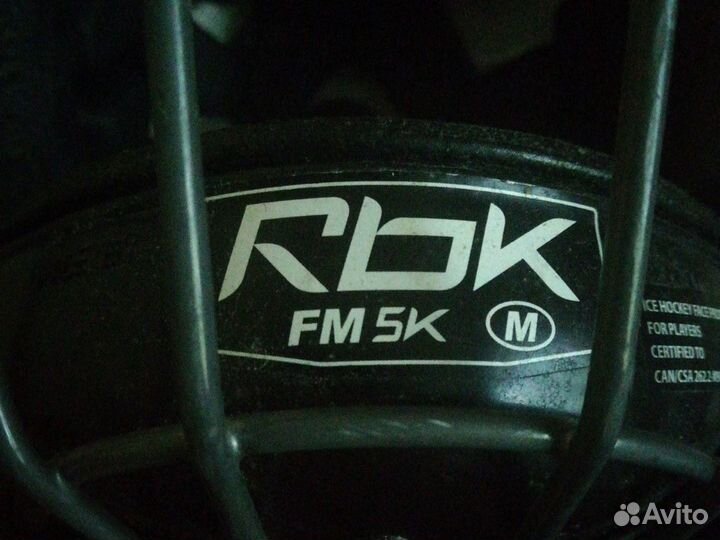 Хоккейный шлем