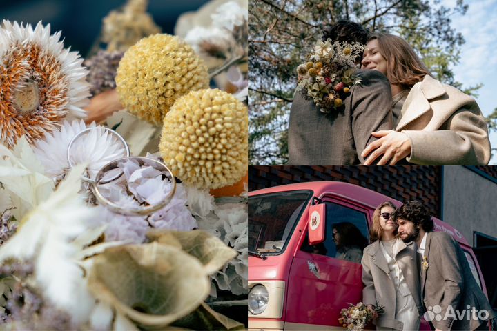 Свадебный фотограф/семейный/индивидуальный