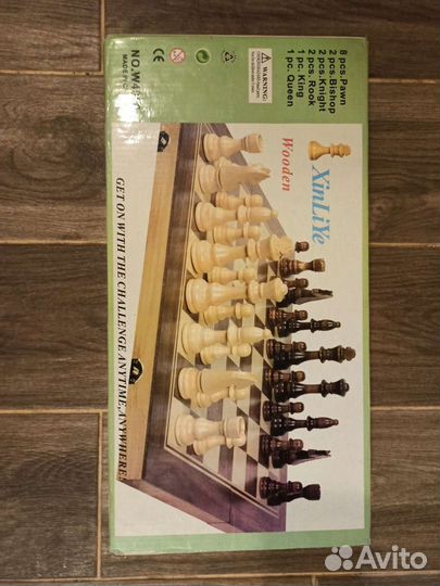 Шахматы нарды в упаковке