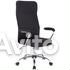 Кресло для руководителя Easy Chair 590 TC черное