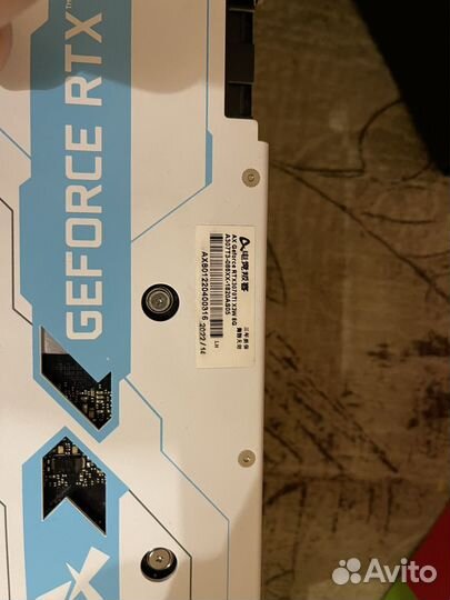 Видеокарта gtx 3070 ti