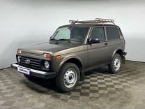 ВАЗ (LADA) Niva Legend 1.7 MT, 2022, 20 909 км, с пробегом, цена 899 000 руб.