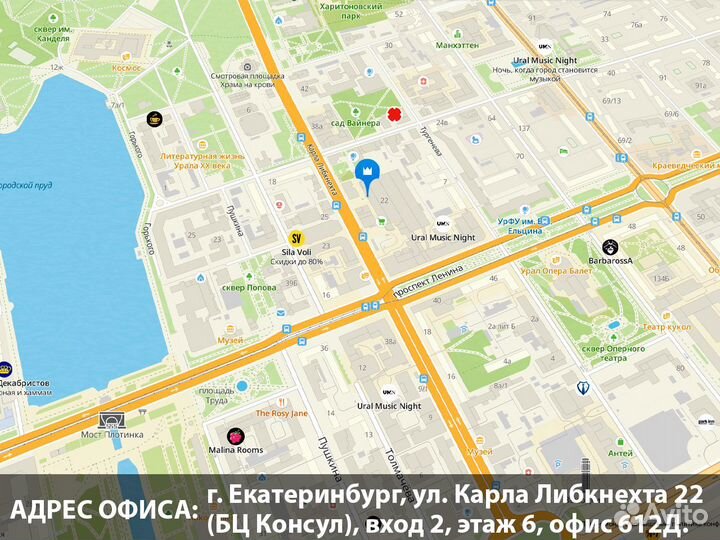 Аварийный комиссар на место дтп 24/7