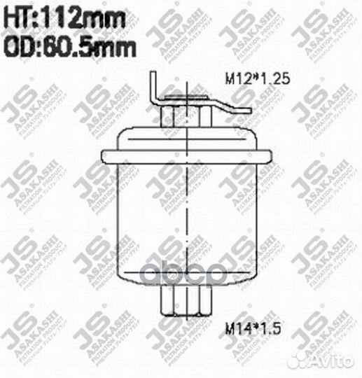 Фильтр топливный honda accord 1.8-2.2i/civic 96