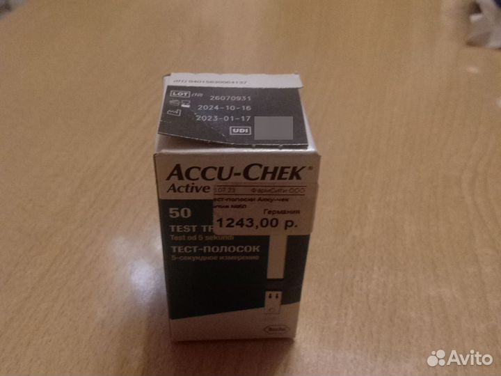 Тест полоски accu chek active