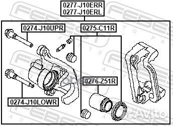 Суппорт тормозной зад прав 0277J10ERR Febest