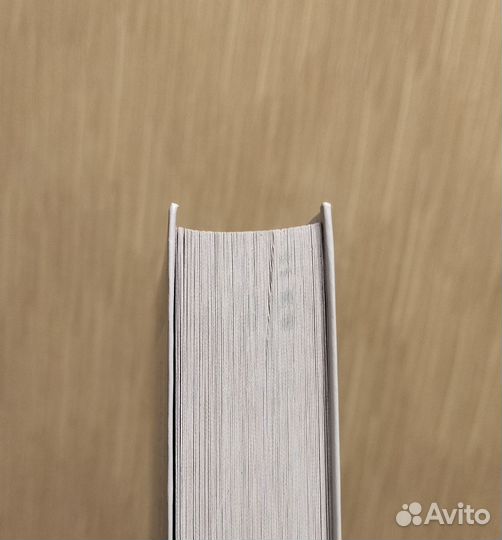 Эльвира Бродская. Дневник современной ведьмы