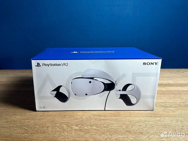 Playstation VR2