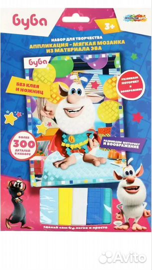 Детская Аппликация буба