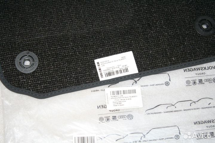 Коврики Сеат Мии