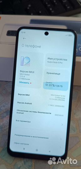 Xiaomi redmi note 9pro 128 gb