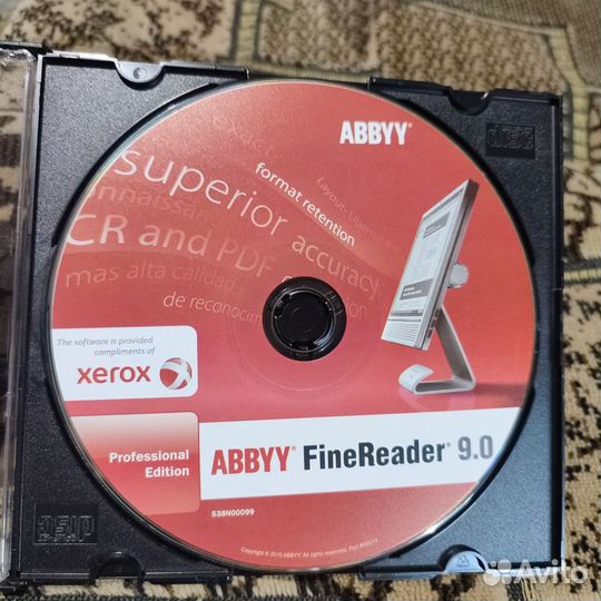 Диск Abbyy FineReader 9.0