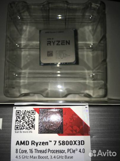 Amd ryzen 5 3600x