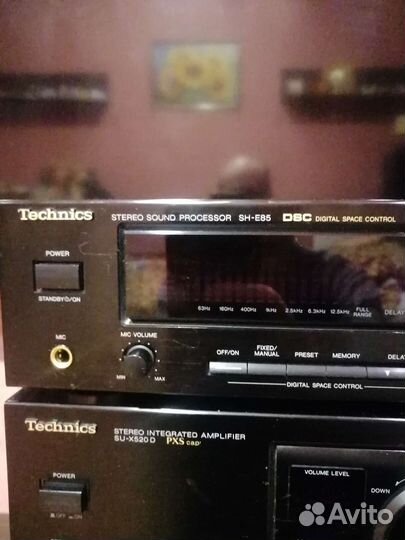 Музыкальный центр Technics SU-X520