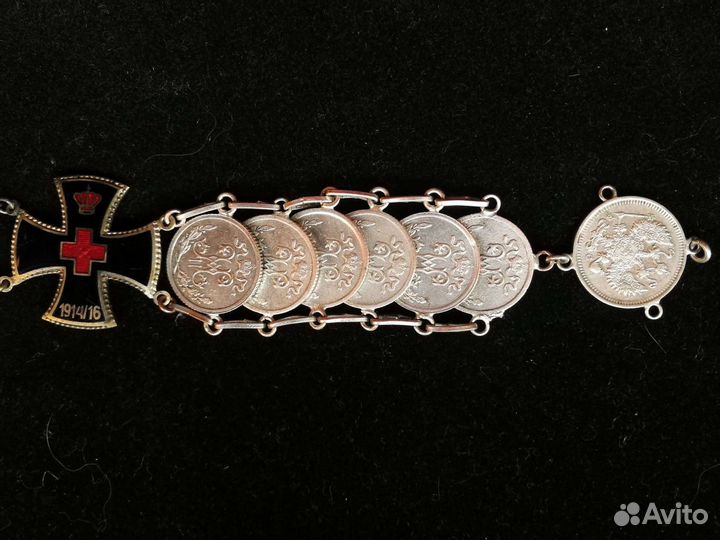 Антикварный браслет из царских монет