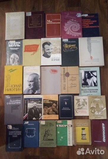 Документы, биографии известных людей 3