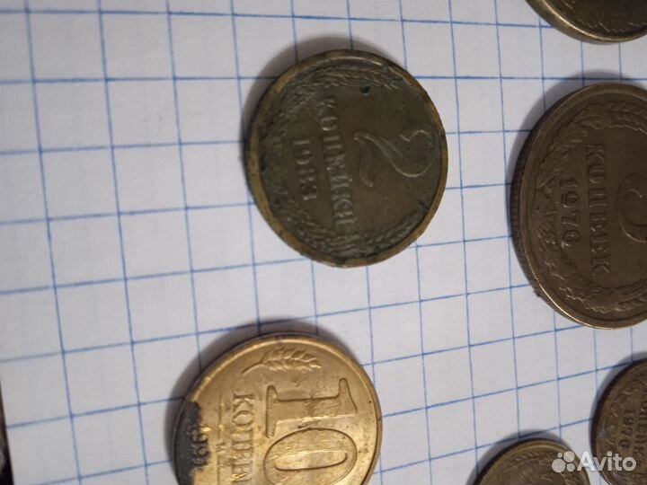 Монеты СССР разного достоинства