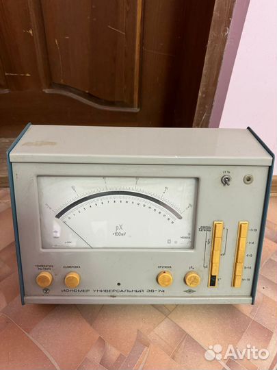 Иономер универсальный эв 74