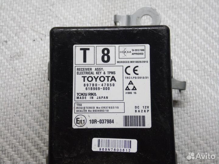 Блок управления дверьми Тойота