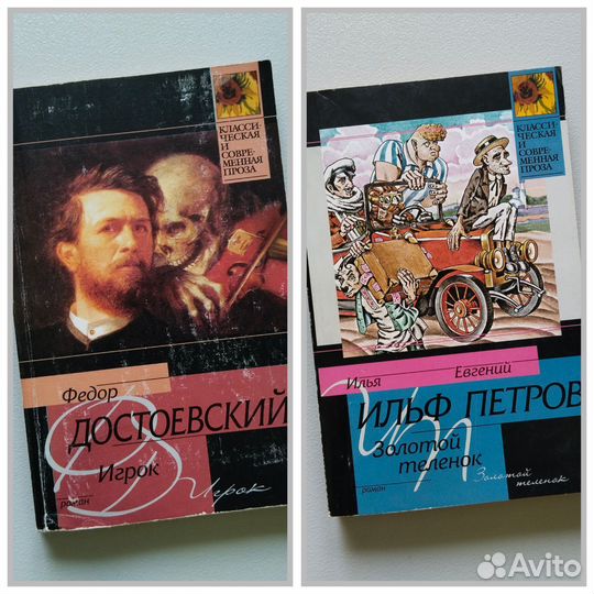 Книги пакетом