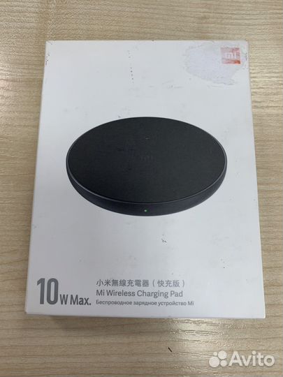 Бзу Xiaomi Mi Wireless Charging Pad
