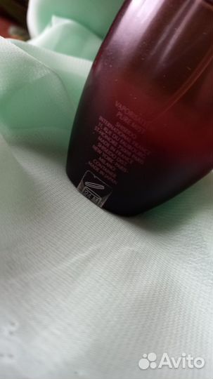 Shiseido Feminite du bois