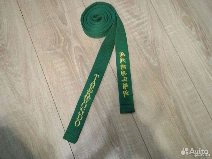 Пояс для тхеквондо