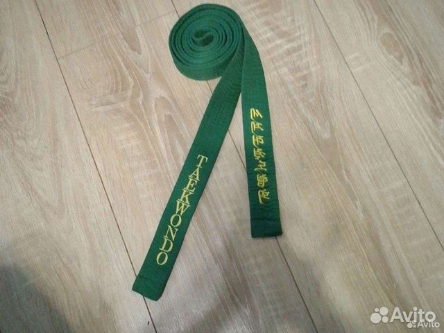 Пояс для тхеквондо