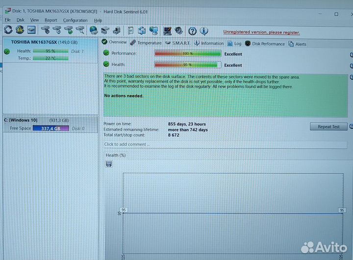Жесткий диск 160гб 2.5д здоровье 80-99%