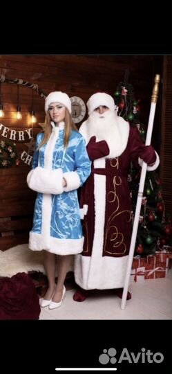 Костюм Деда Мороза и Снегурочки
