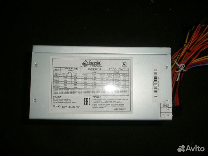 Блок питания для пк