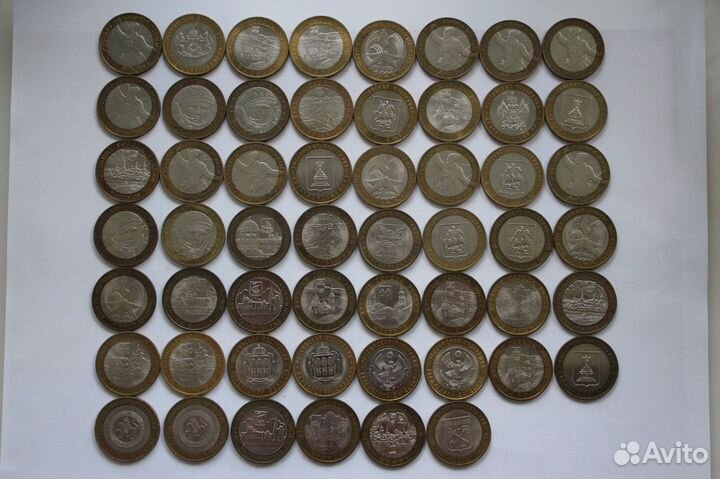 Бим 10 рублей, юбилейные