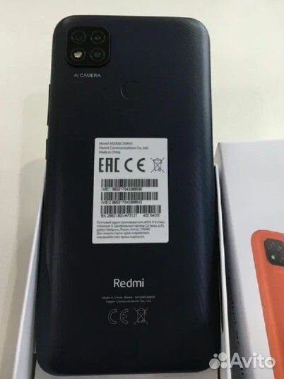 Xiaomi Redmi 9C (NFC), 4/128 ГБ