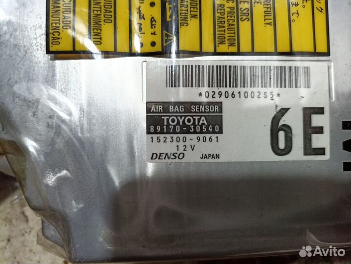 Блок Air Bag Lexus GS S190/191