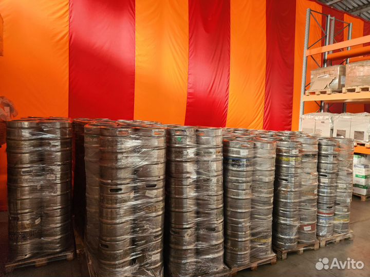 Кеги пивные бу 50л