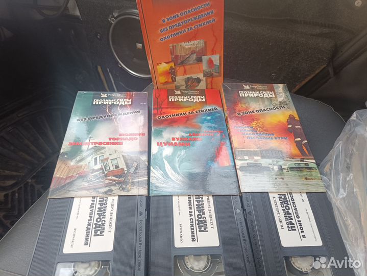 Видеокассеты vhs
