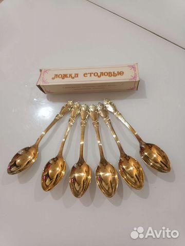 Ложки столовые позолоченные СССР
