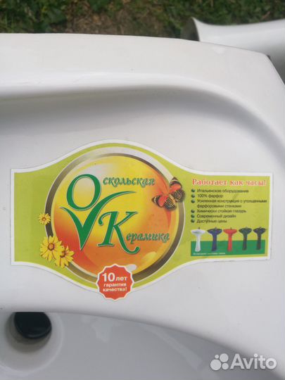 Раковина с пьедесталом