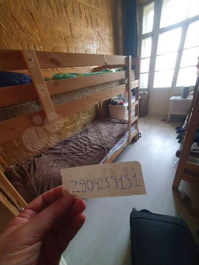 Комната 20 м², 4/8 эт.