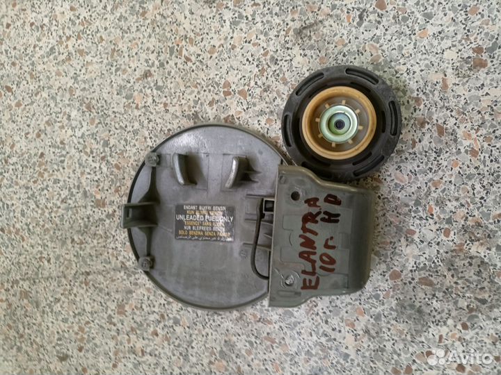 Hyundai Elantra HD 10г. Лючок топливного бака