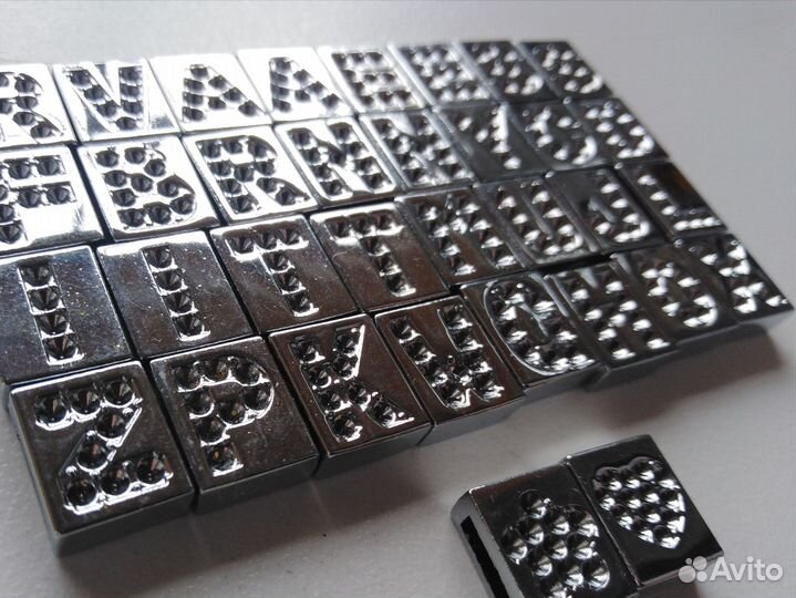 Бисер, бусины, металлические буквы для творчества