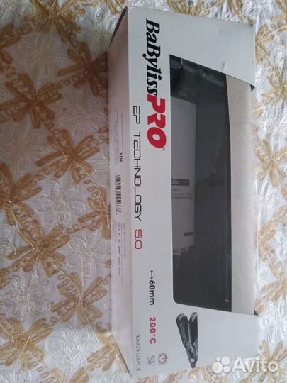 Гафре Babyliss pro