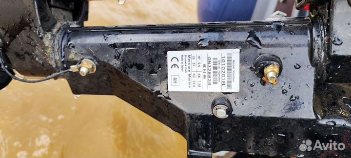 Лодочный мотор Mercury 9.9 Light