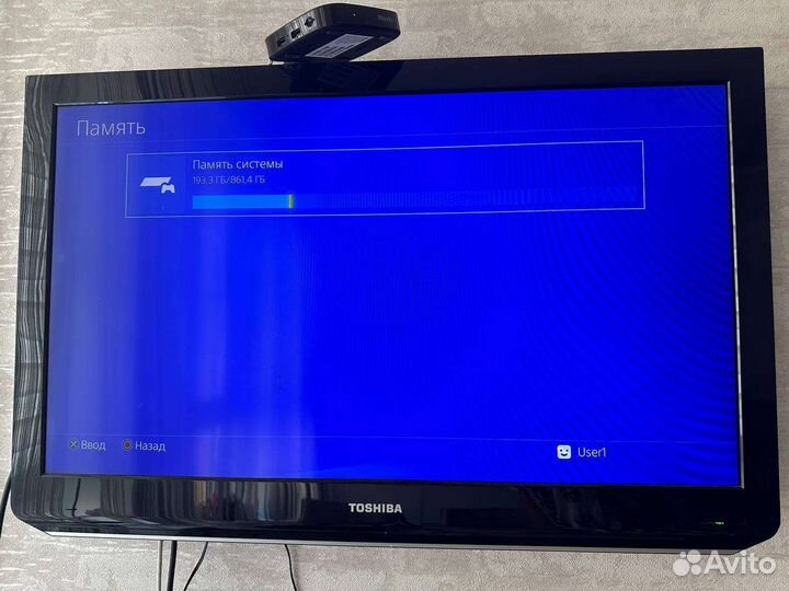 Sony Playstation 4 Pro 1tb