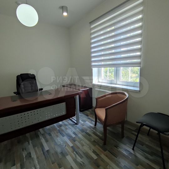 Аренда офиса