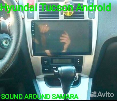 Hyundai Tucson магнитола Android новая с гарантией