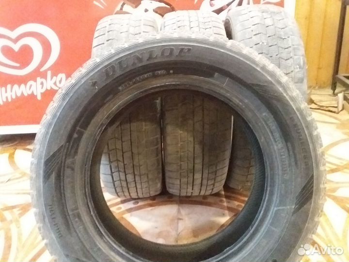 Dunlop DSX-2 195/65 R15 91C