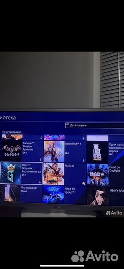 Sony playstation 4 PS4 slim 500gb