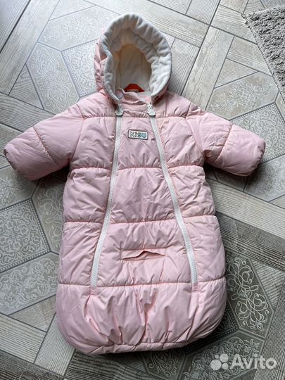 Конверт зимний